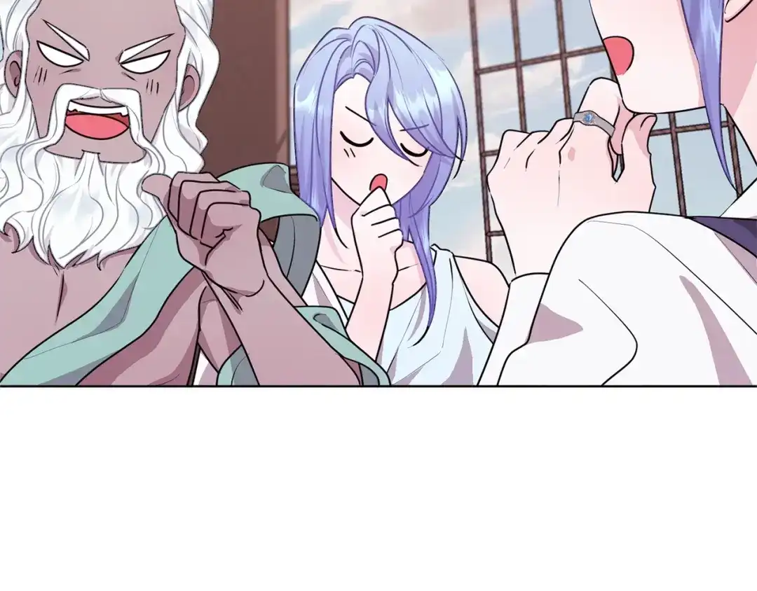 《精灵王女要跑路》第59话 学习控制 第184页