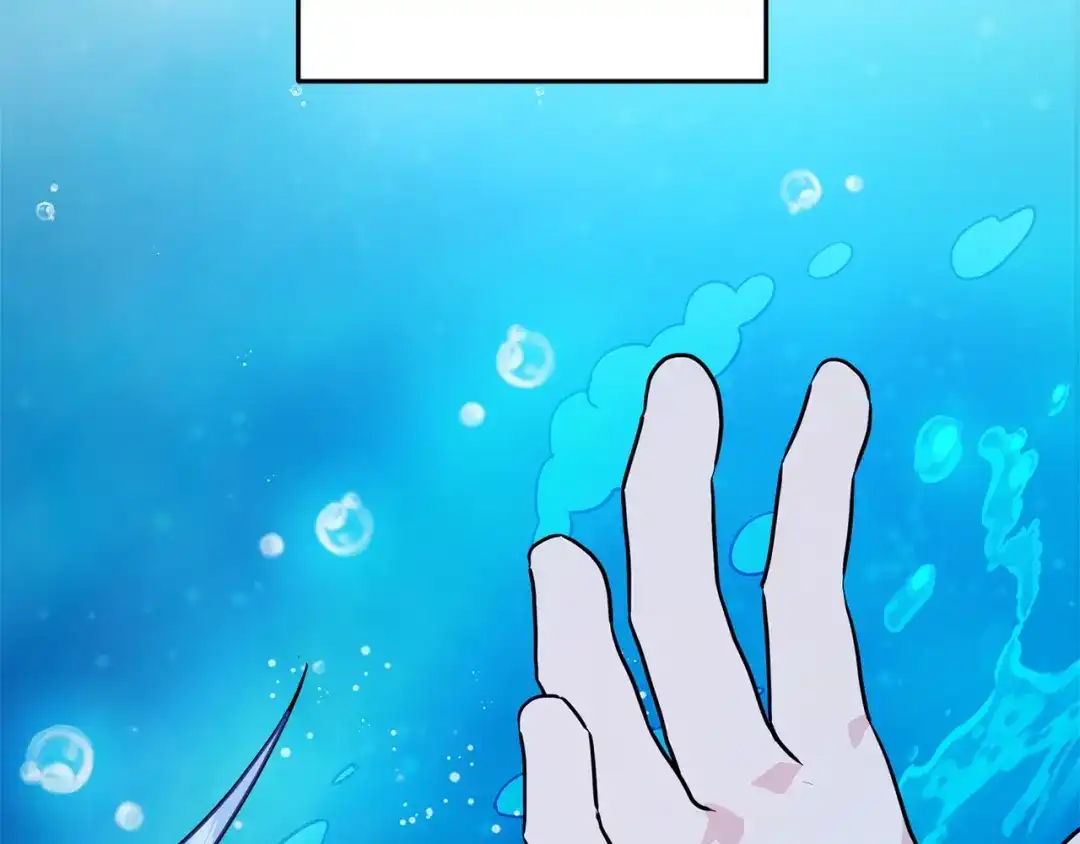 《精灵王女要跑路》第59话 学习控制 第2页