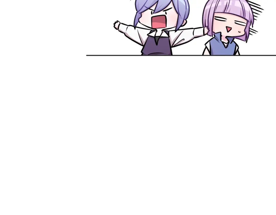 《精灵王女要跑路》第61话 新任务 第59页