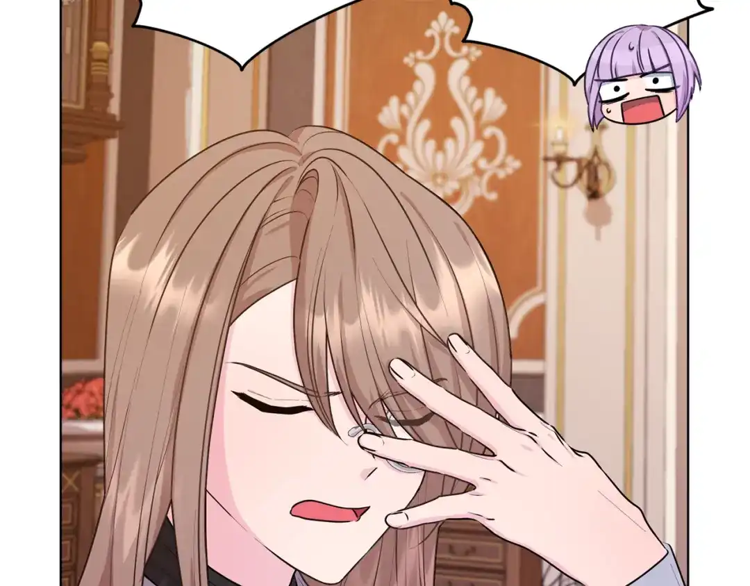 《精灵王女要跑路》第61话 新任务 第44页