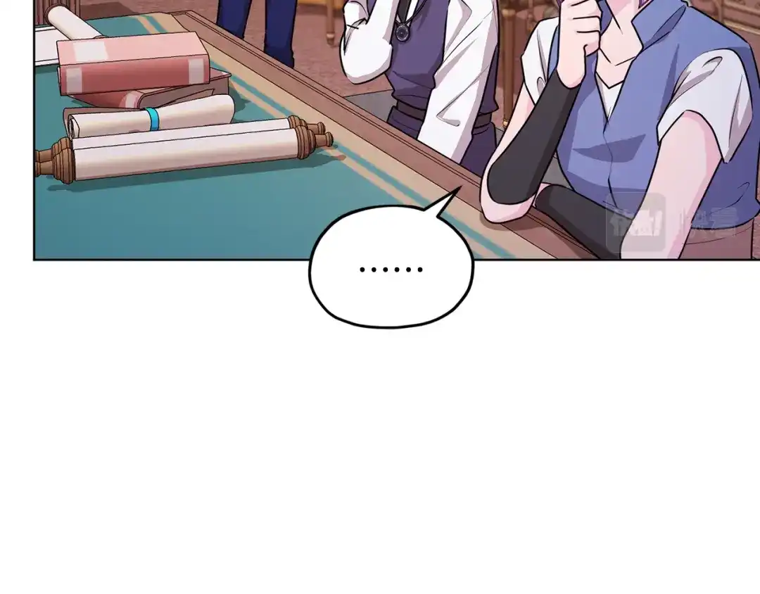 《精灵王女要跑路》第61话 新任务 第83页