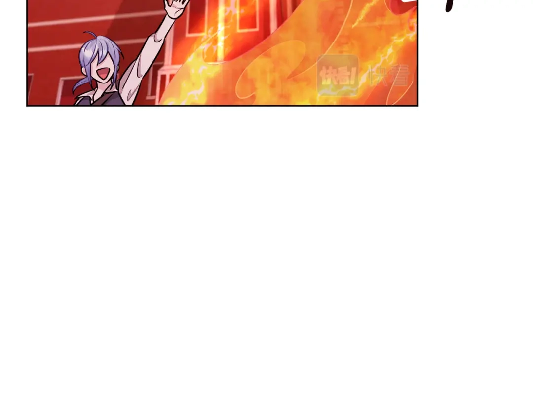 《精灵王女要跑路》第62话 出发 第138页