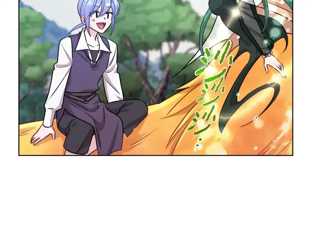 《精灵王女要跑路》第63话 晕飞 第143页