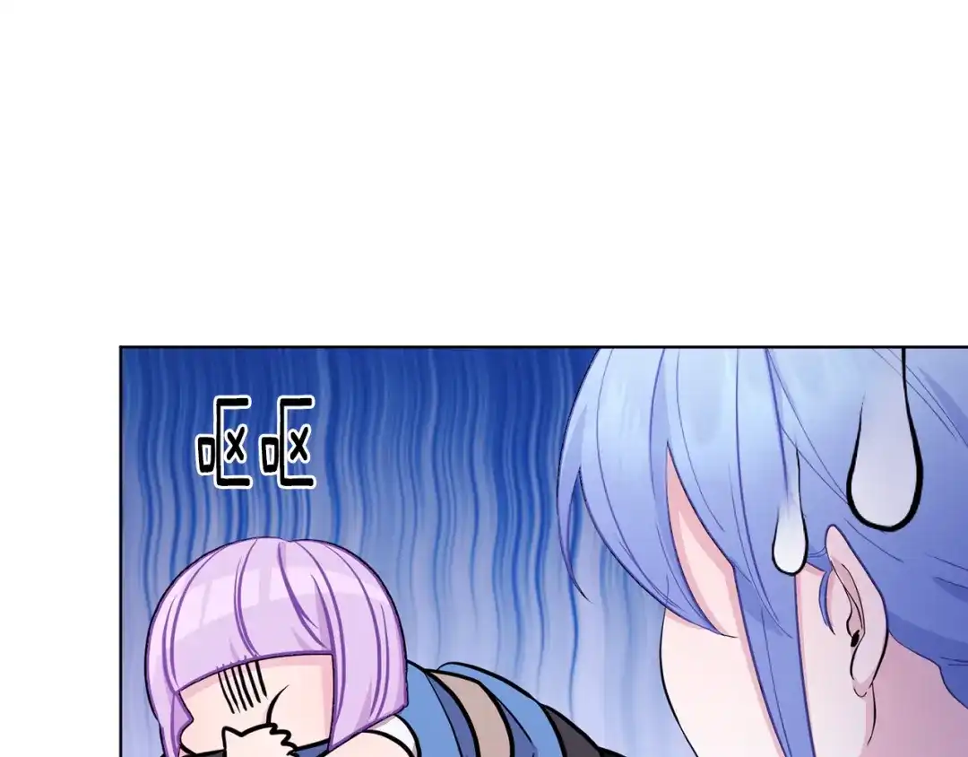 《精灵王女要跑路》第63话 晕飞 第40页