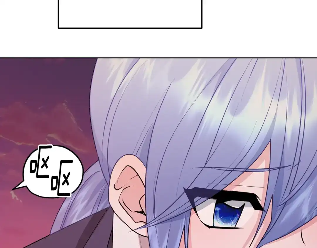 《精灵王女要跑路》第63话 晕飞 第15页