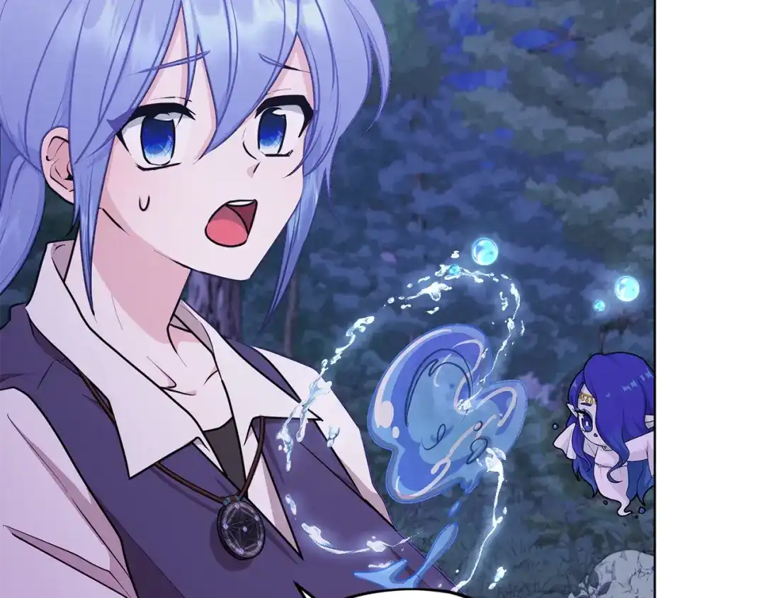 《精灵王女要跑路》第63话 晕飞 第33页