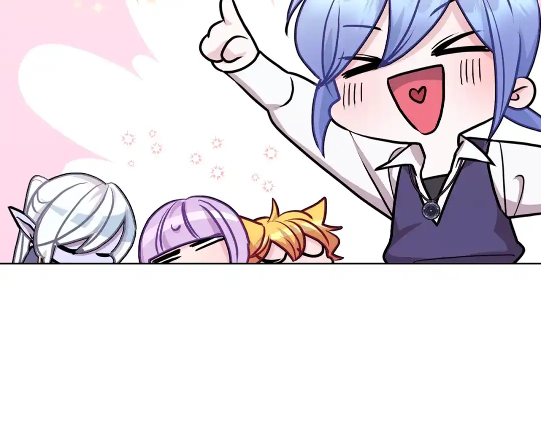 《精灵王女要跑路》第63话 晕飞 第131页
