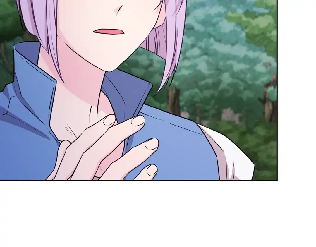 《精灵王女要跑路》第63话 晕飞 第109页
