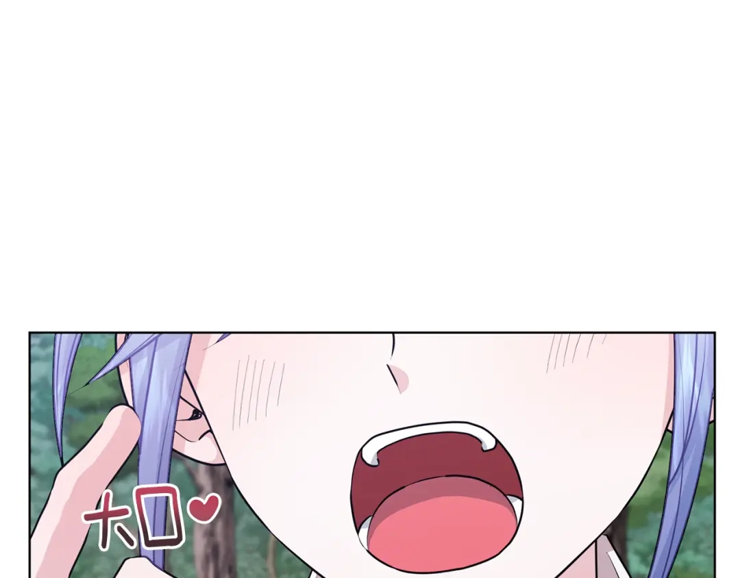《精灵王女要跑路》第63话 晕飞 第78页