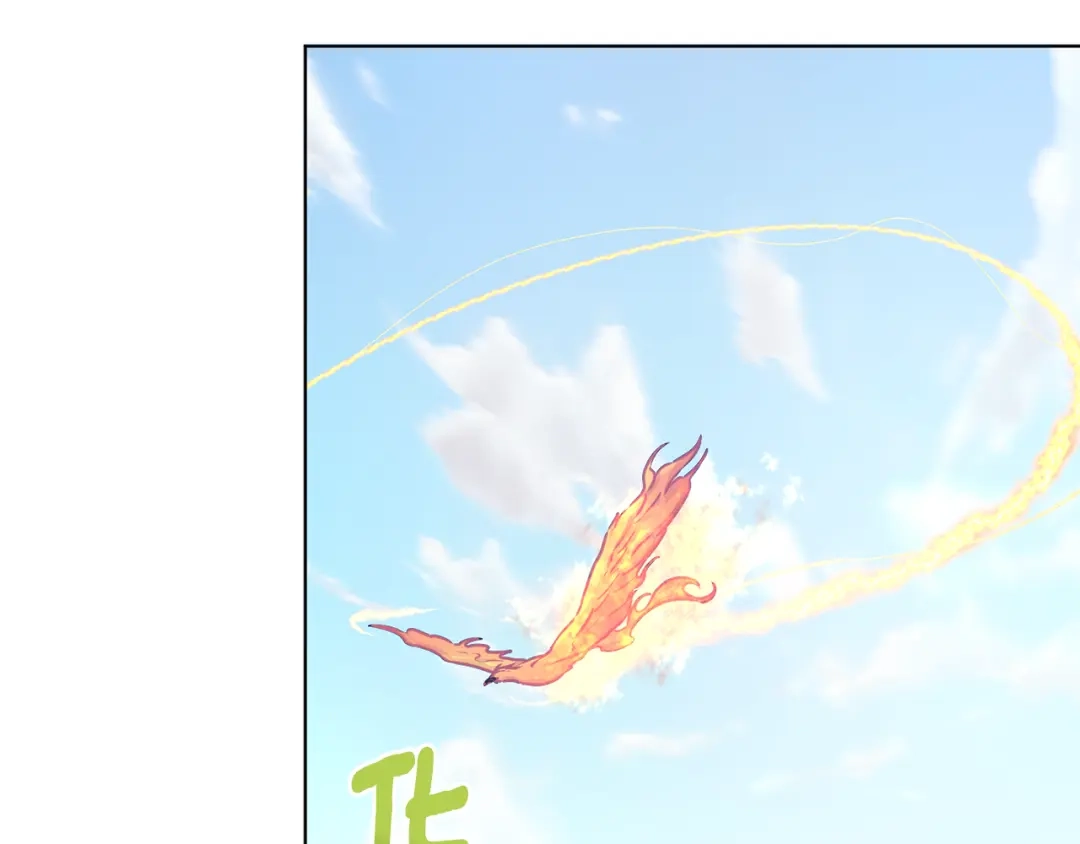 《精灵王女要跑路》第64话 被无视 第57页