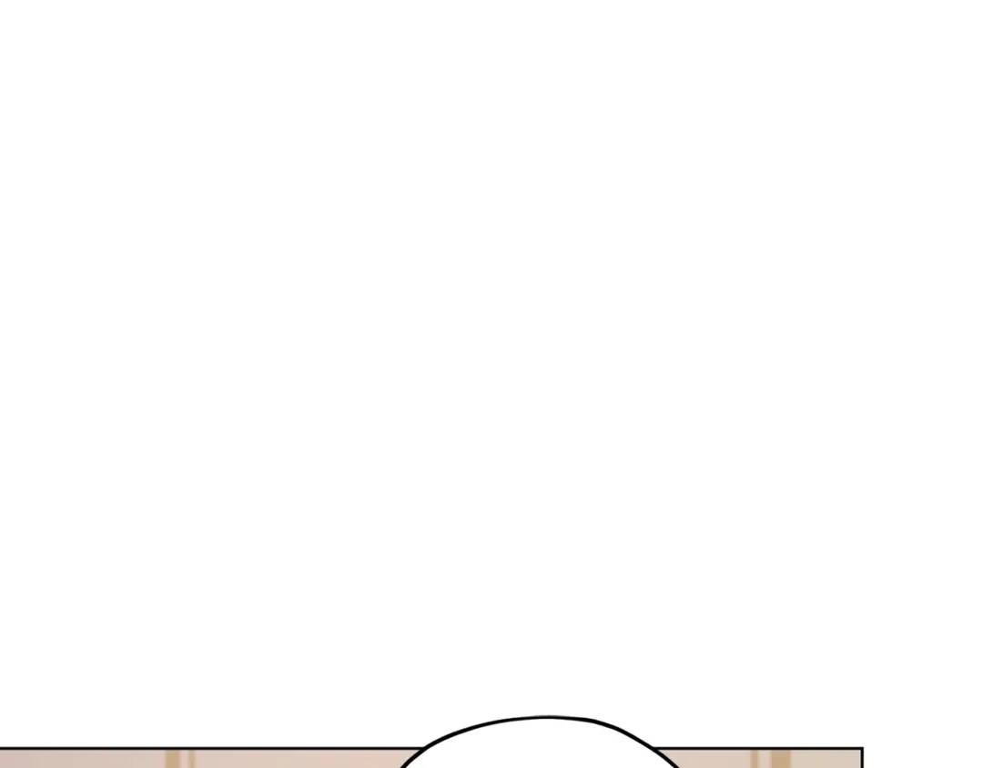 《精灵王女要跑路》第65话 不爽 第44页
