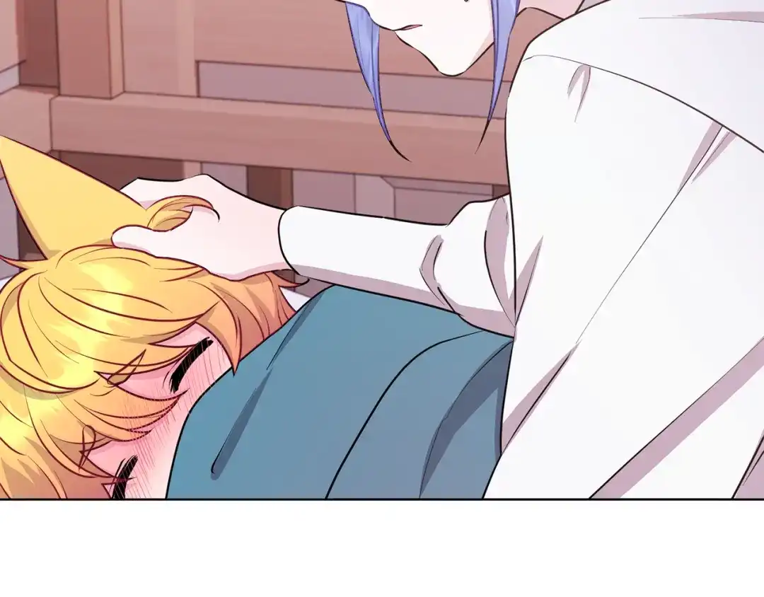 《精灵王女要跑路》第65话 不爽 第156页