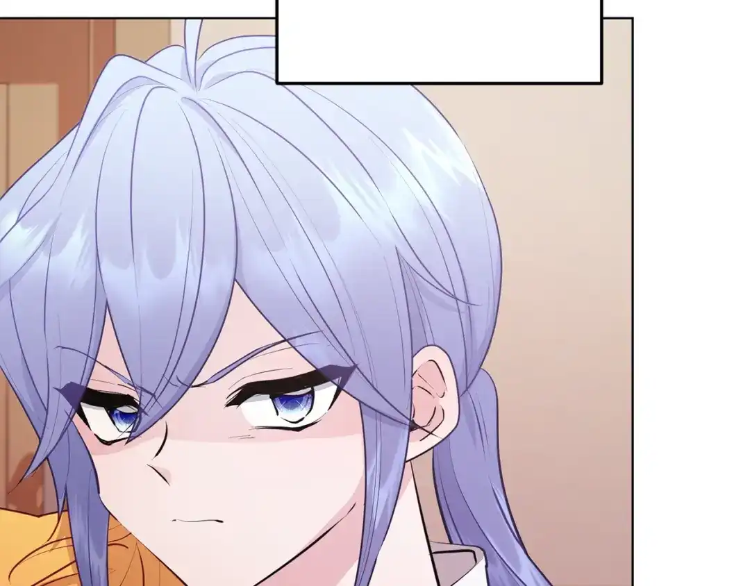 《精灵王女要跑路》第65话 不爽 第65页
