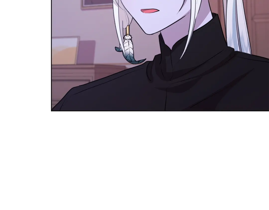 《精灵王女要跑路》第65话 不爽 第99页