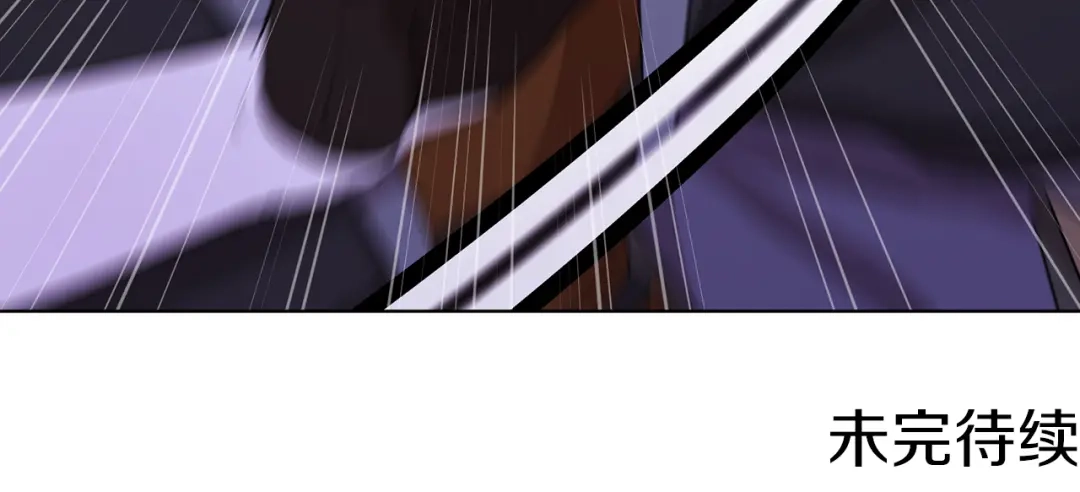 《精灵王女要跑路》第66话 作战分工 第182页
