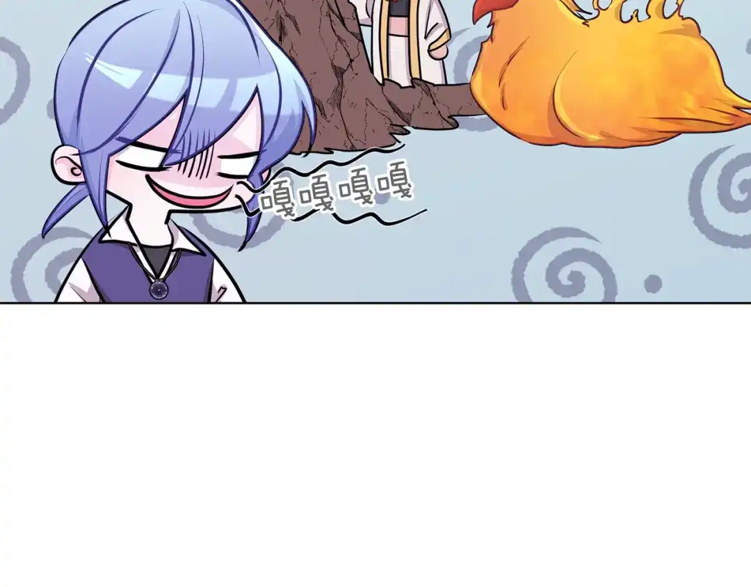 《精灵王女要跑路》第66话 作战分工 第157页