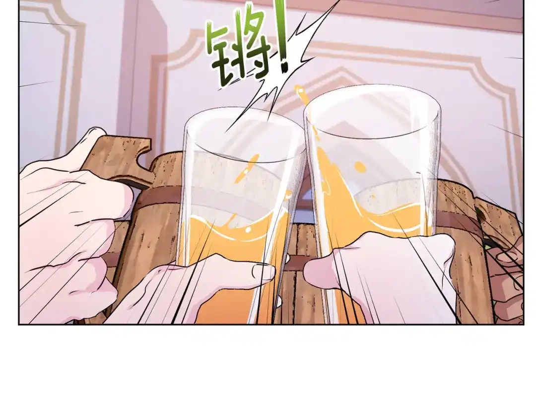 《精灵王女要跑路》第68话 兽人族蜕变 第40页