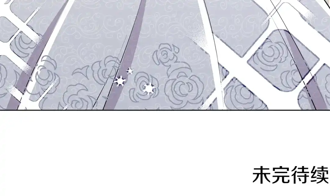 《精灵王女要跑路》第68话 兽人族蜕变 第180页