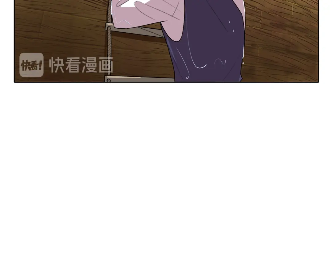 《精灵王女要跑路》第6话 特别训练 第193页