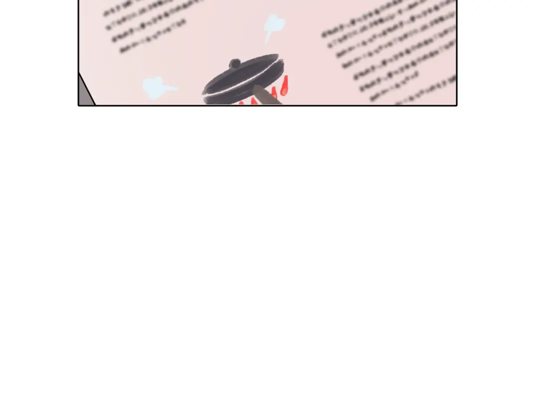 《精灵王女要跑路》第6话 特别训练 第59页