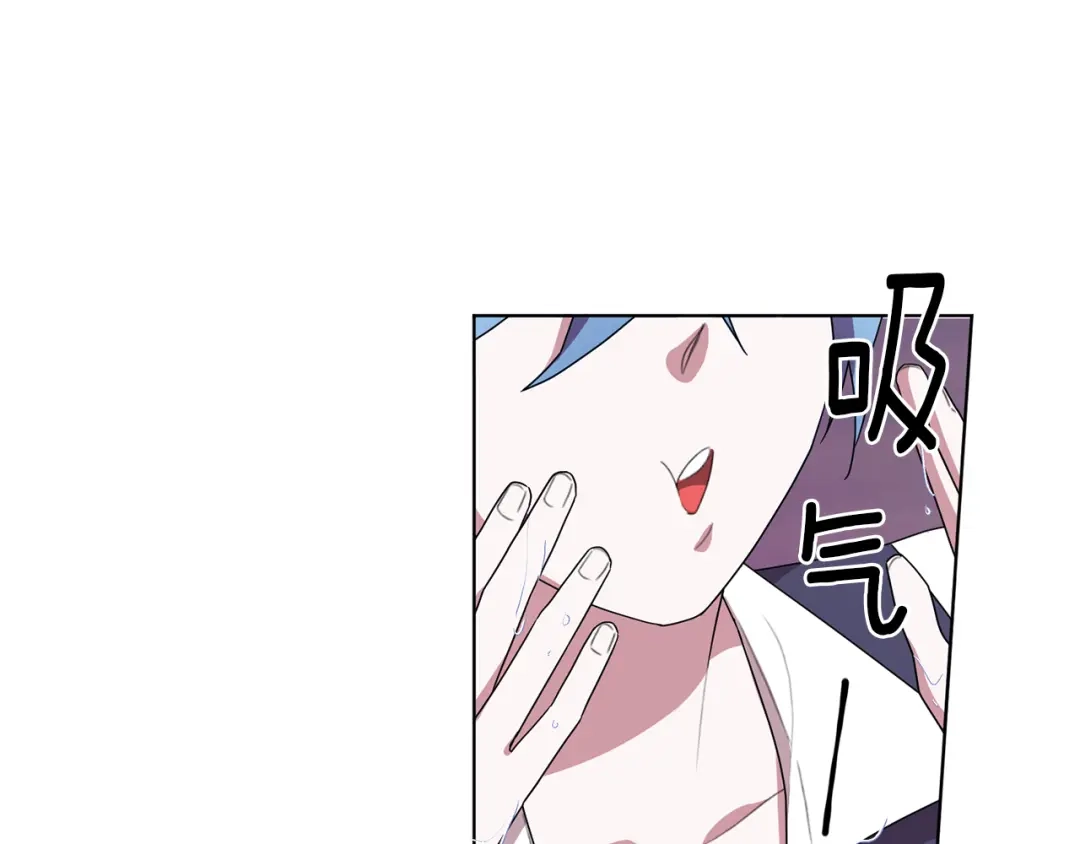《精灵王女要跑路》第6话 特别训练 第182页