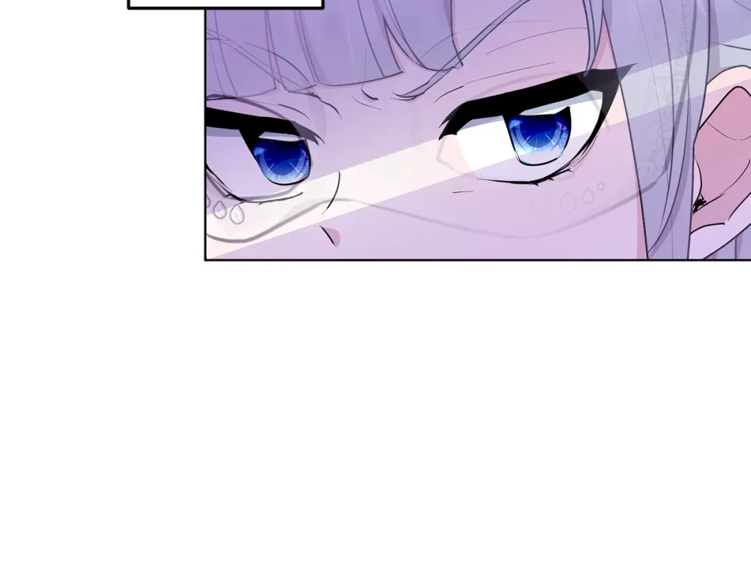 《精灵王女要跑路》第69话 乔装打扮 第143页