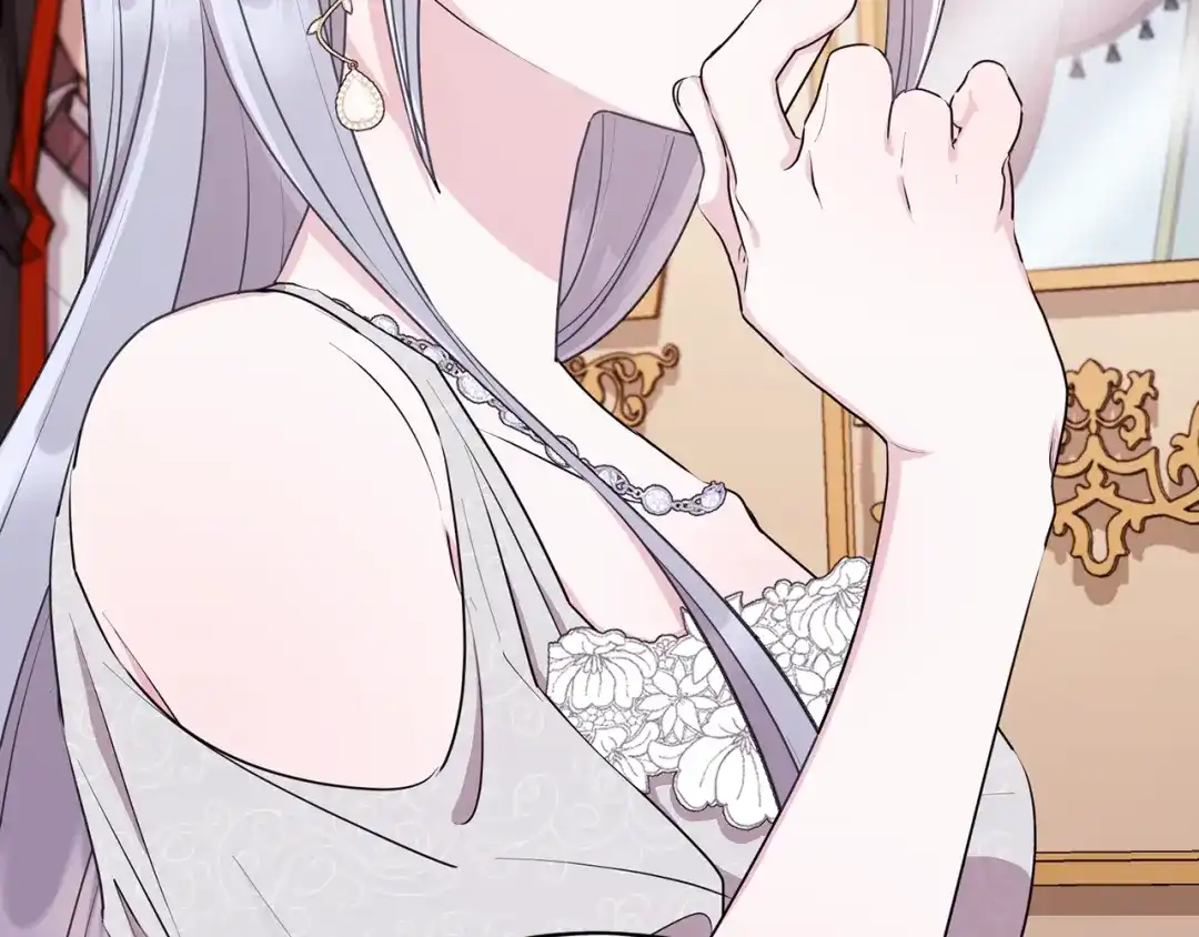 《精灵王女要跑路》第69话 乔装打扮 第171页