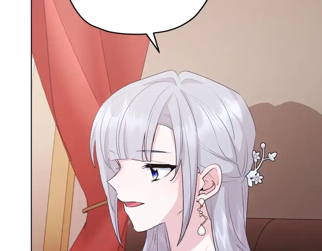 《精灵王女要跑路》第69话 乔装打扮 第33页