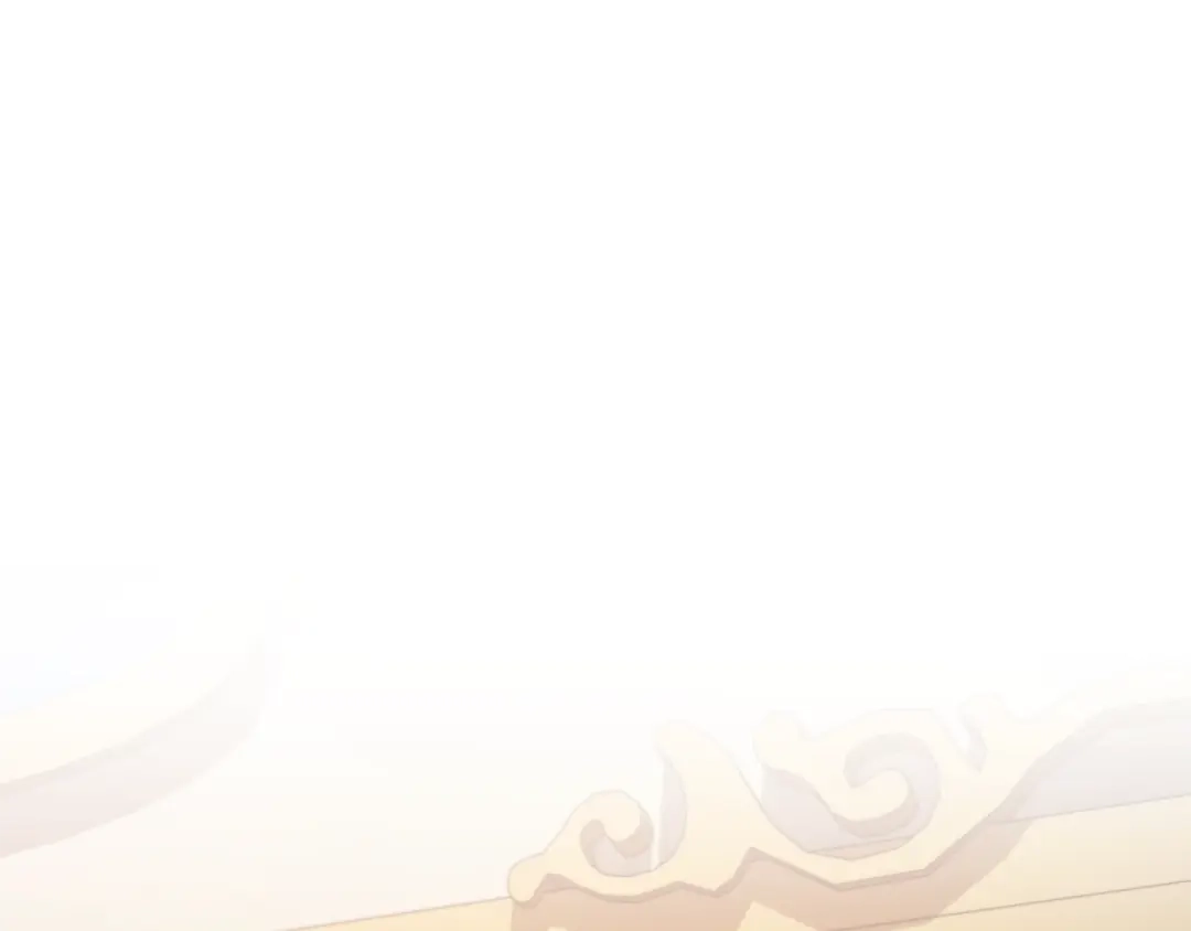 《精灵王女要跑路》第69话 乔装打扮 第119页
