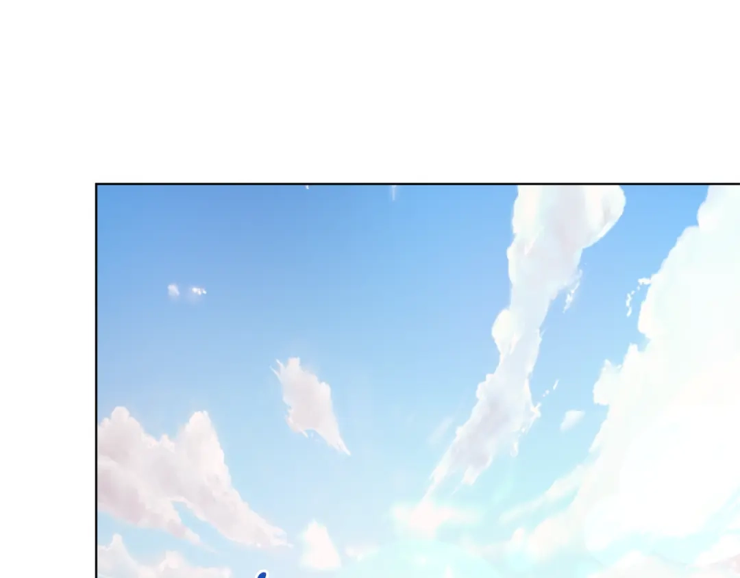 《精灵王女要跑路》第69话 乔装打扮 第4页
