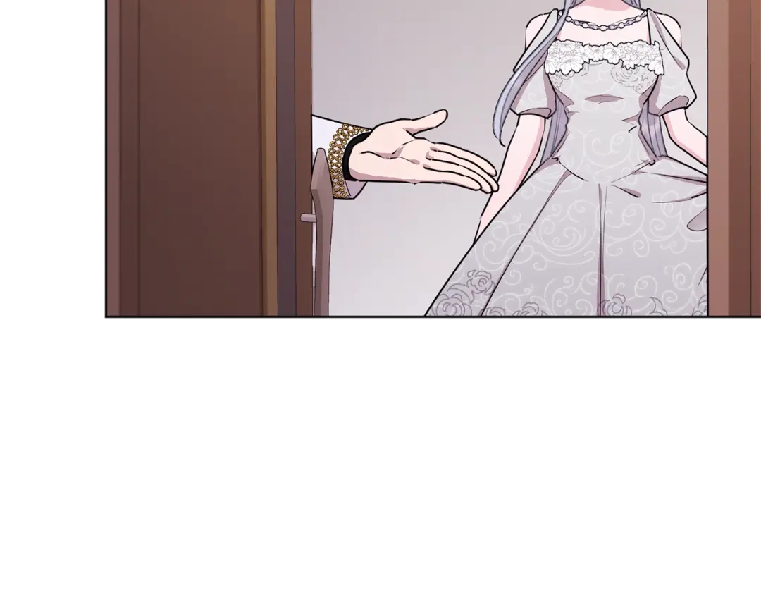 《精灵王女要跑路》第70话 顺利入场 第31页