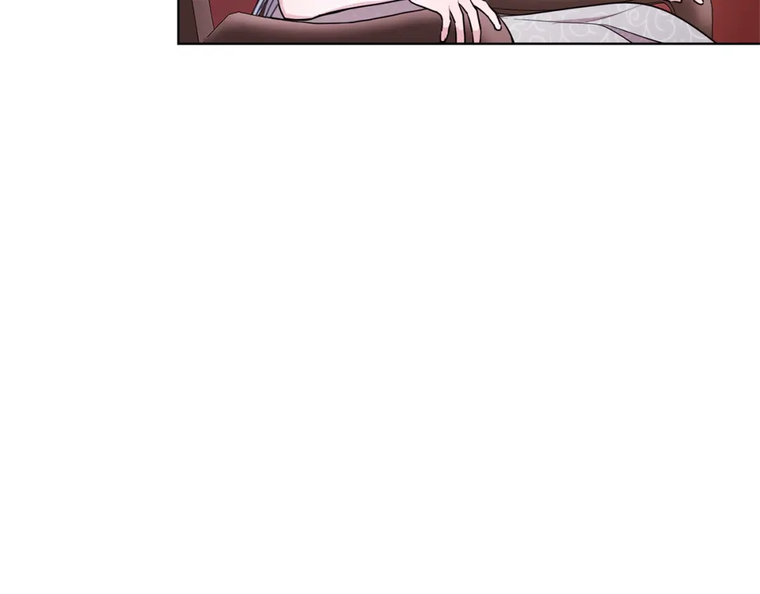 《精灵王女要跑路》第70话 顺利入场 第123页