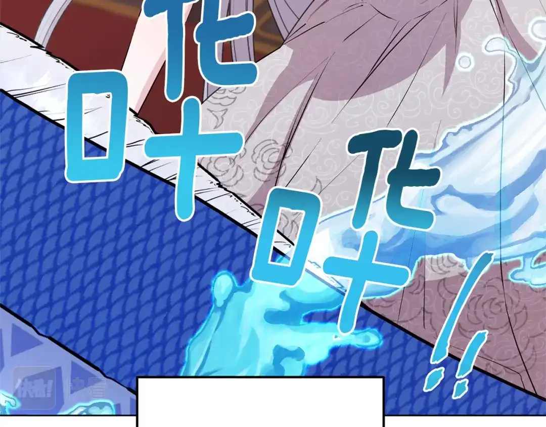 《精灵王女要跑路》第71话 大展身手 第148页