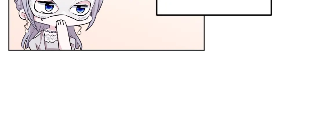 《精灵王女要跑路》第71话 大展身手 第43页