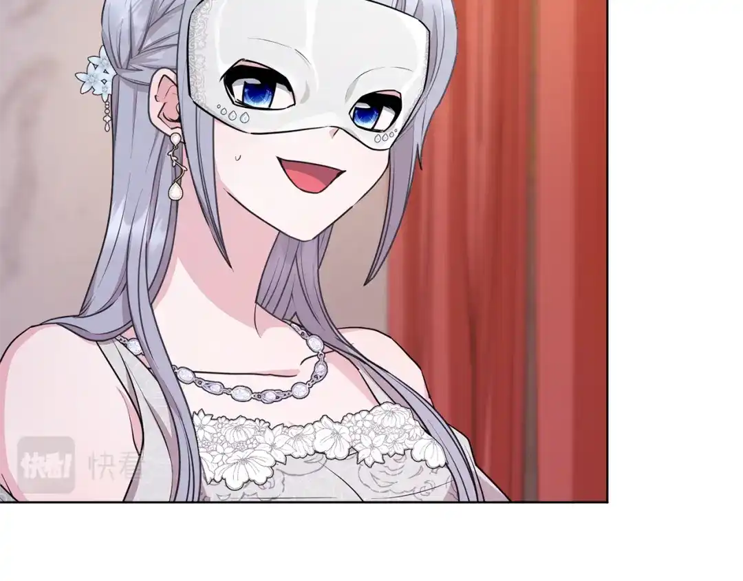 《精灵王女要跑路》第71话 大展身手 第116页