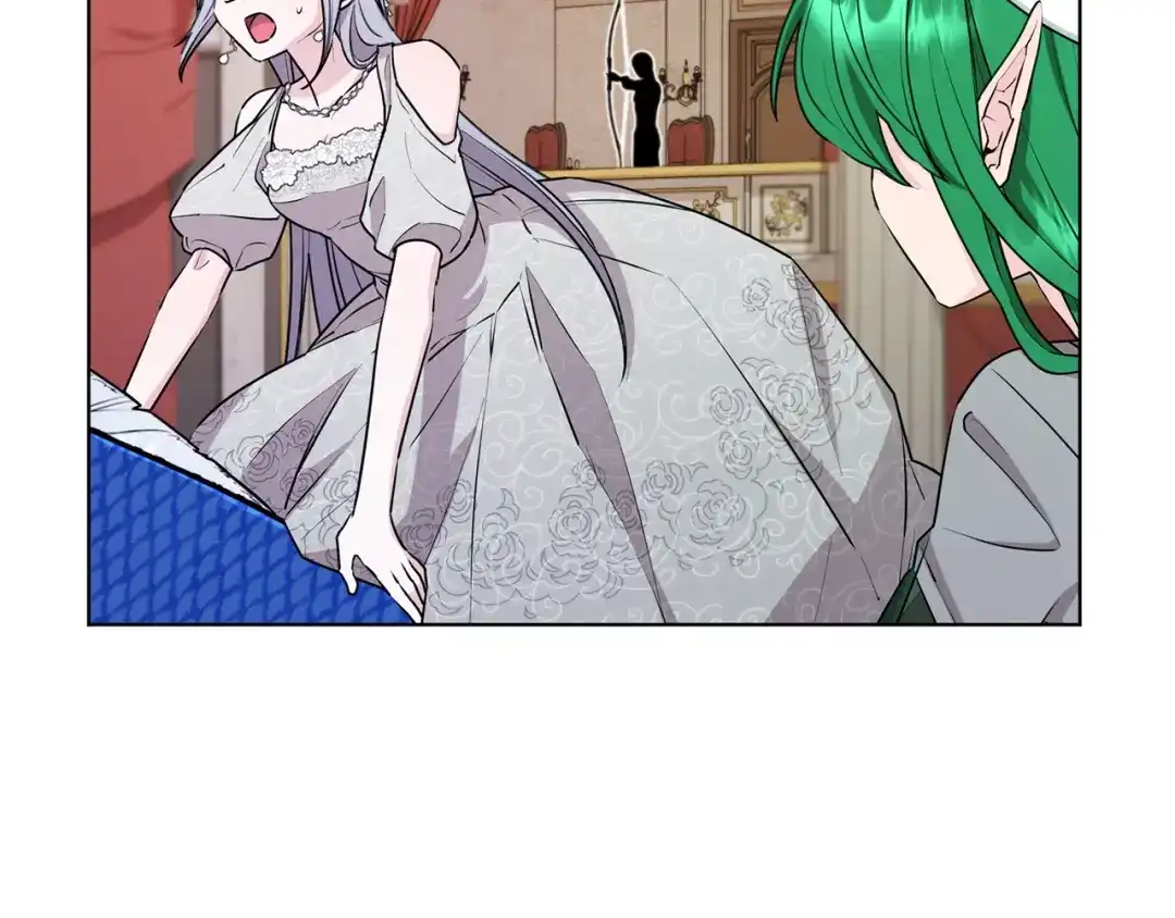 《精灵王女要跑路》第72话 逃出去再说 第5页