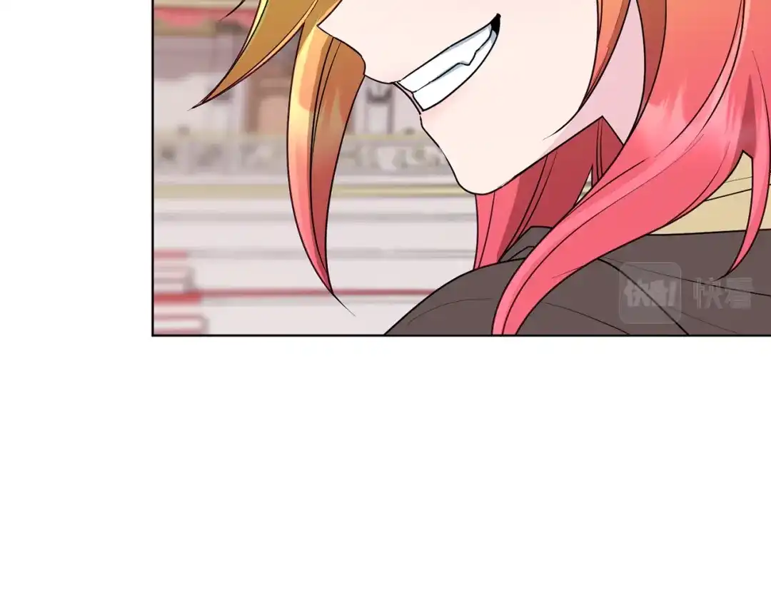《精灵王女要跑路》第72话 逃出去再说 第91页
