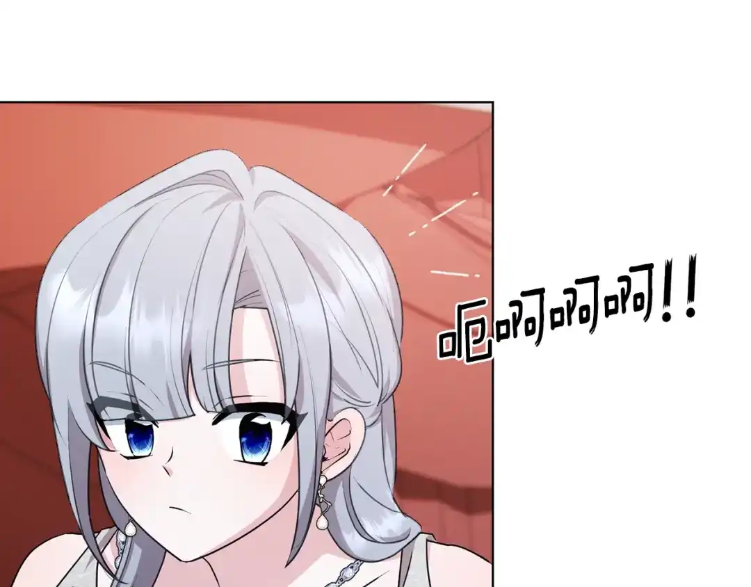 《精灵王女要跑路》第72话 逃出去再说 第144页