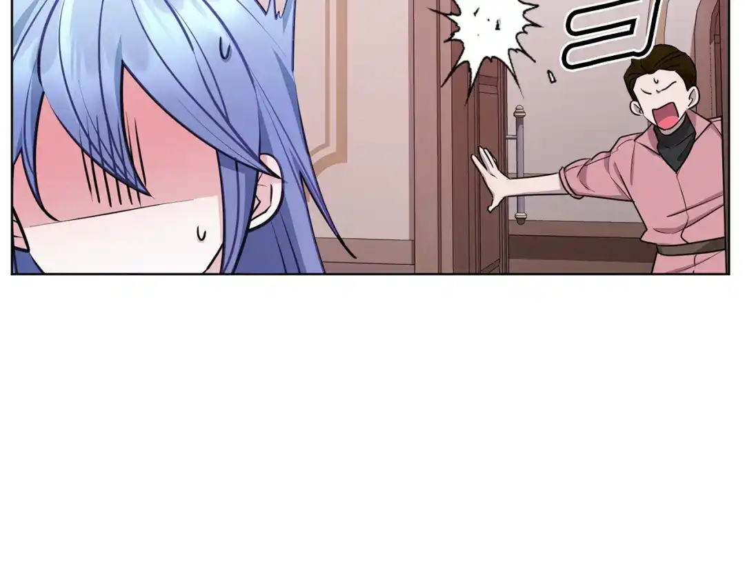 《精灵王女要跑路》第73话 取得信任 第168页