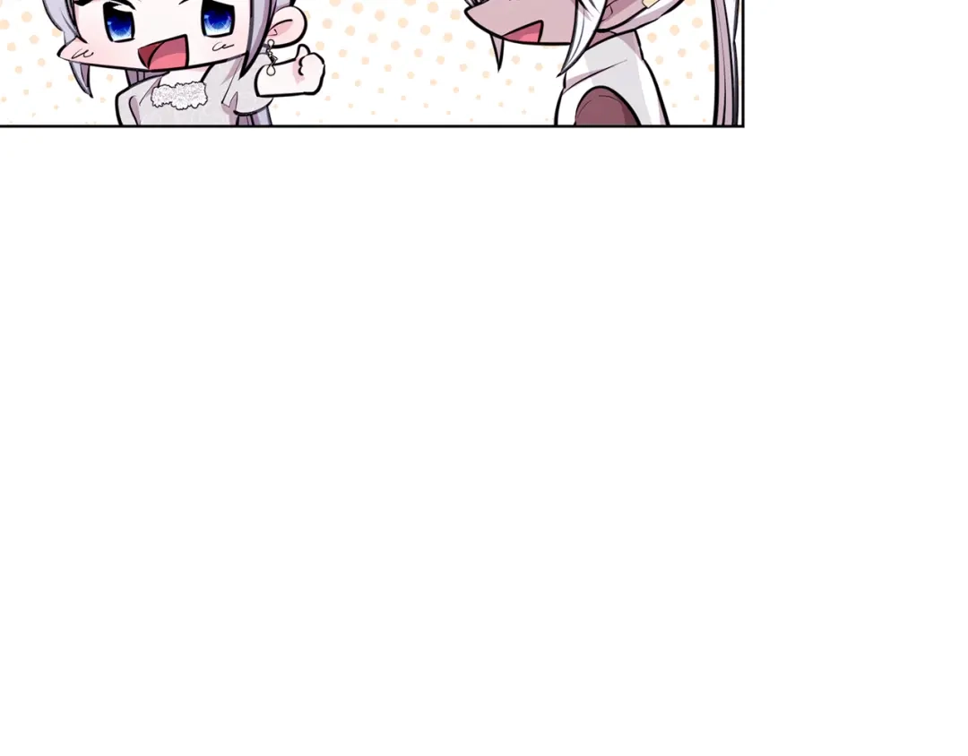 《精灵王女要跑路》第73话 取得信任 第78页