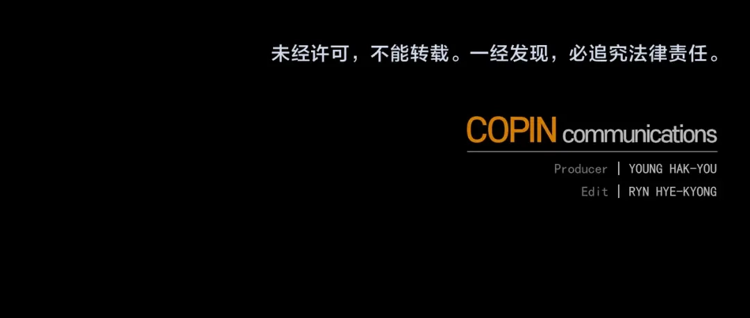 《精灵王女要跑路》第74话 一切都值得 第181页