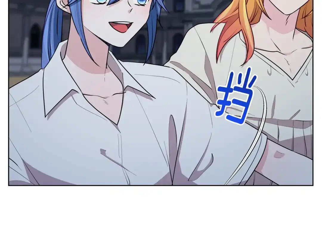 《精灵王女要跑路》第74话 一切都值得 第116页
