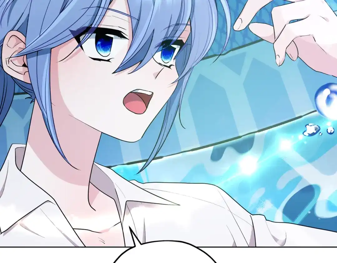 《精灵王女要跑路》第74话 一切都值得 第131页