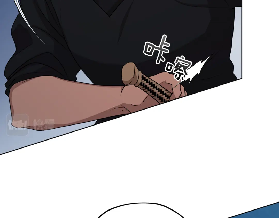 《精灵王女要跑路》第74话 一切都值得 第110页