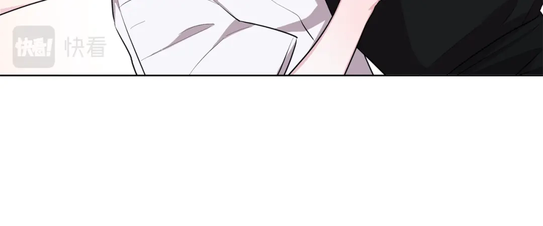 《精灵王女要跑路》第74话 一切都值得 第43页
