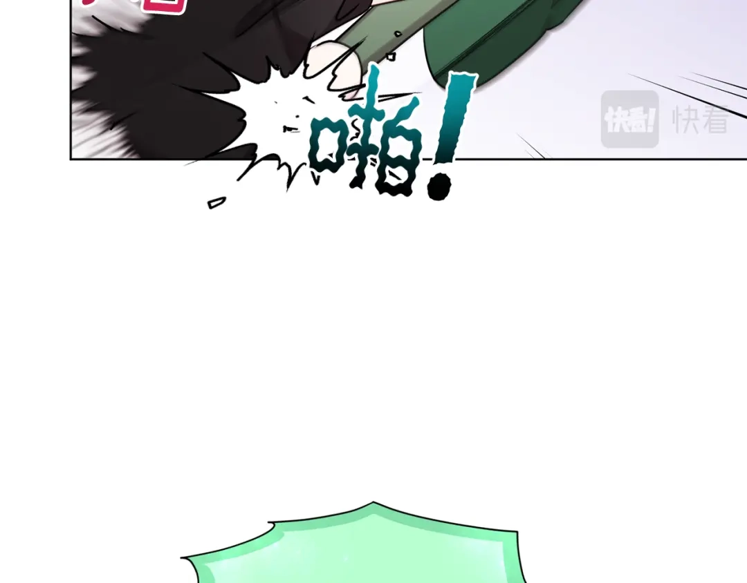 《精灵王女要跑路》第74话 一切都值得 第167页