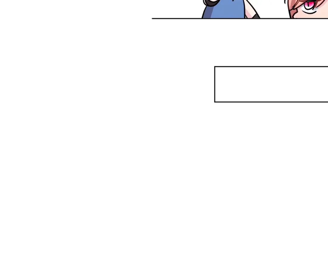 《精灵王女要跑路》第75话 接受新任务 第78页