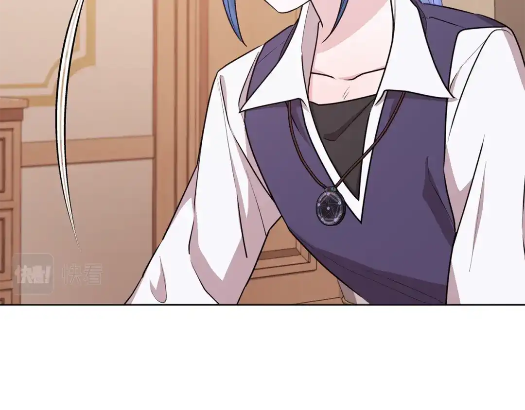 《精灵王女要跑路》第75话 接受新任务 第74页