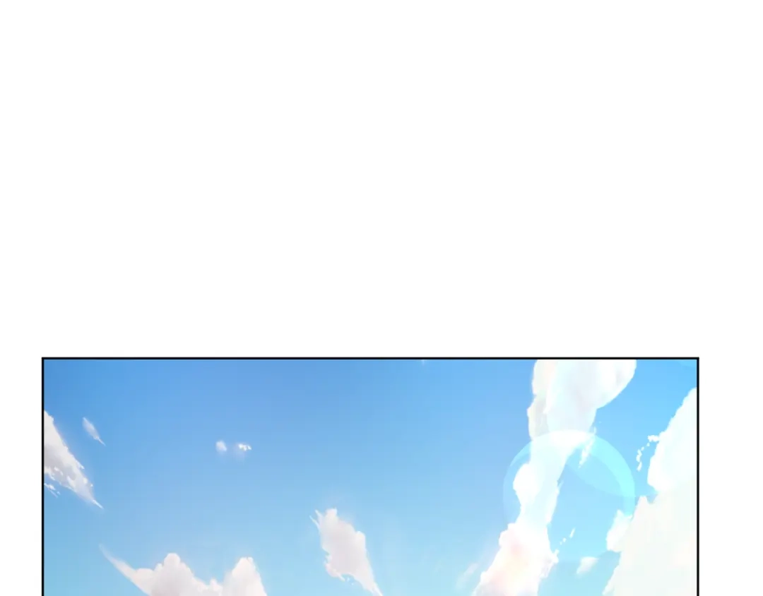 《精灵王女要跑路》第75话 接受新任务 第1页