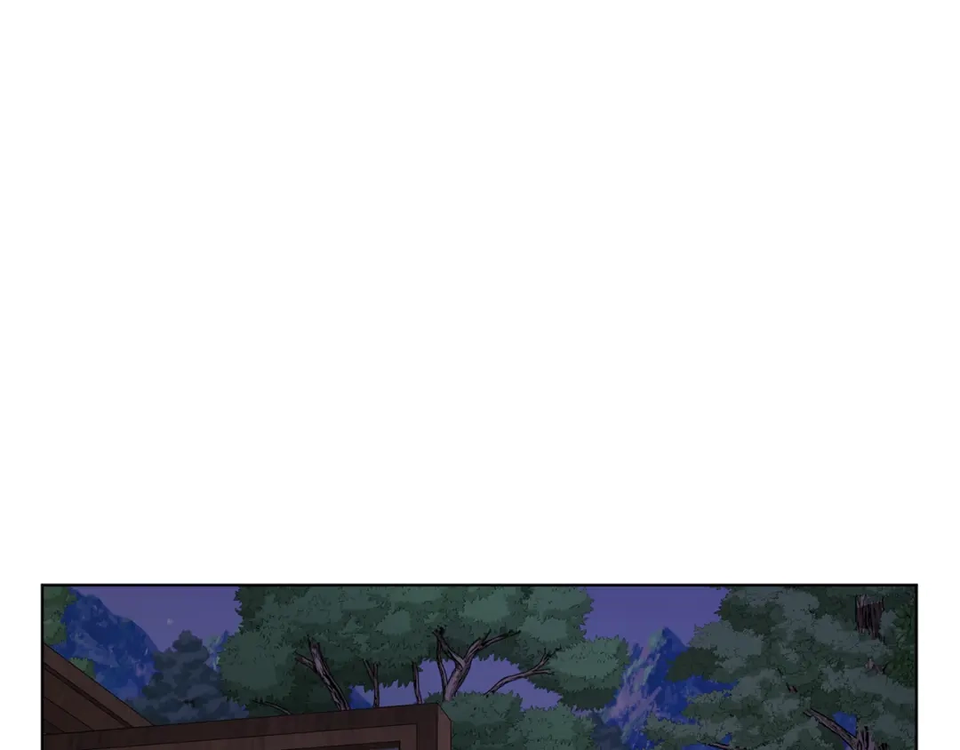 《精灵王女要跑路》第76话 道别后上路 第101页